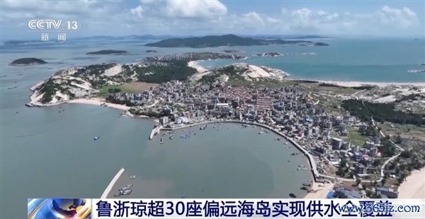 我国海水淡化中枢技能迟缓好意思满自主可控:日产能突破300万吨